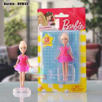 Barbie : DVW42